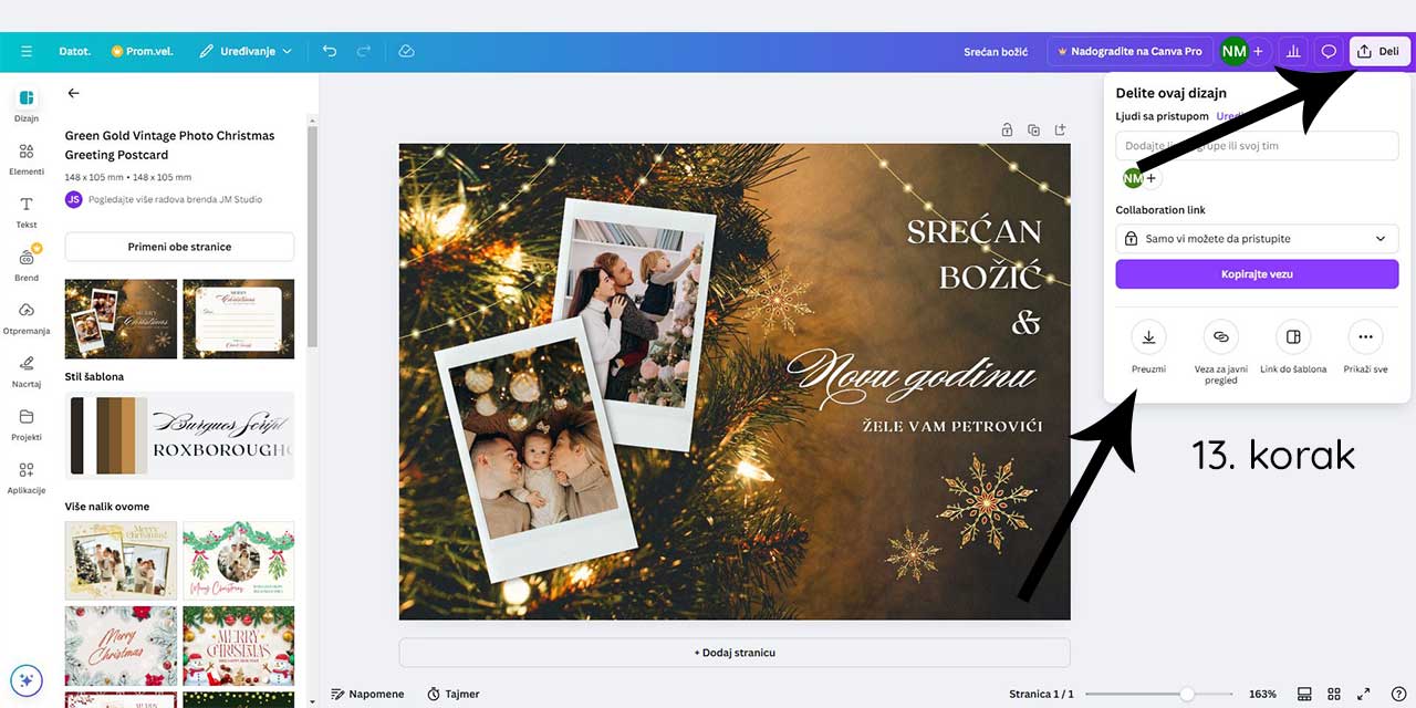 Kako sami da dizajnirate digitalnu novogodišnju čestitku