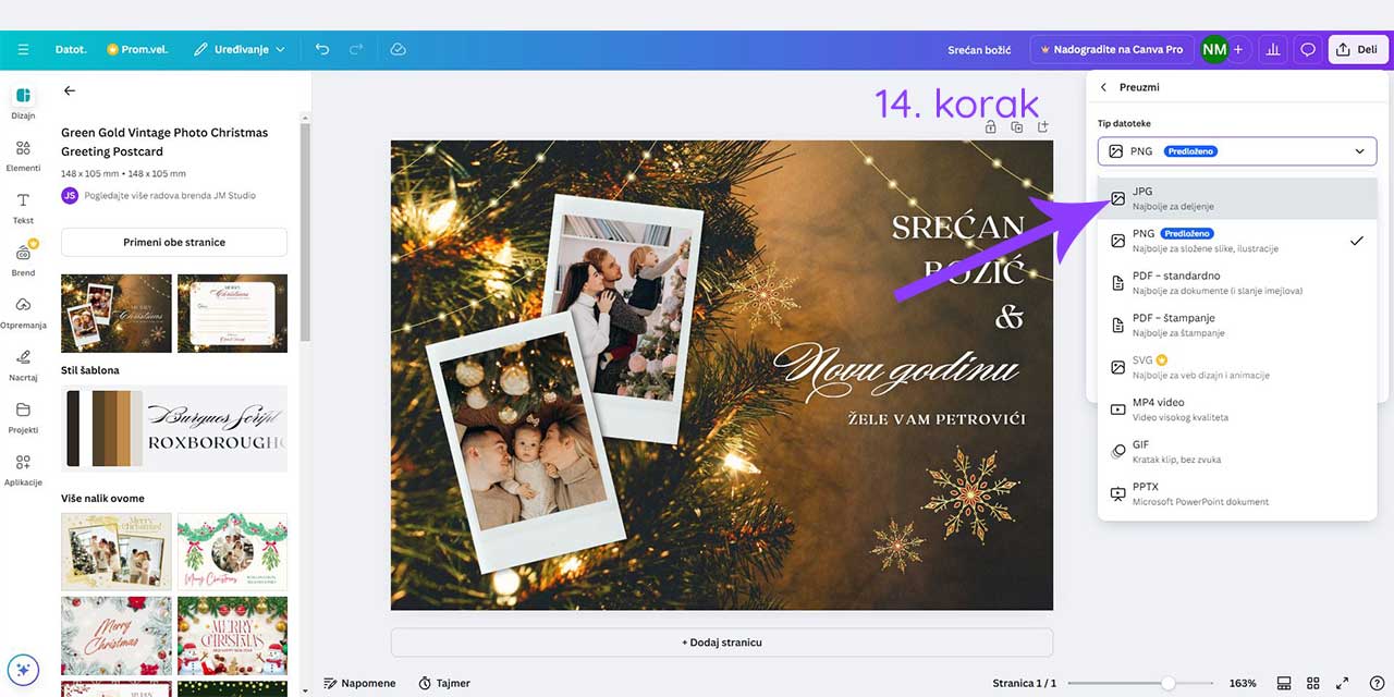 Kako sami da dizajnirate digitalnu novogodišnju čestitku