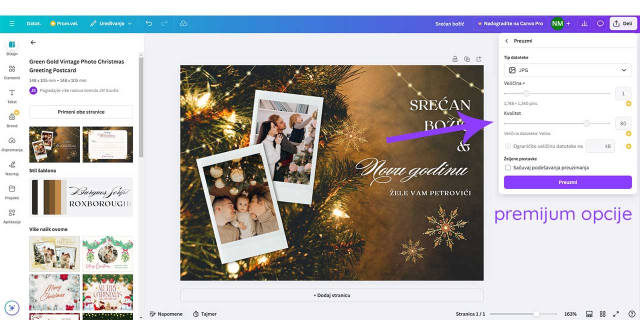 Kako sami da dizajnirate digitalnu novogodišnju čestitku